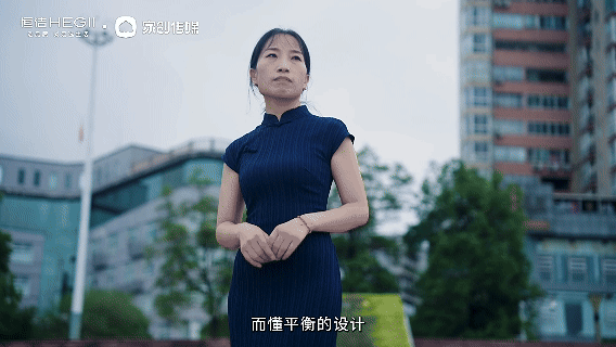 “恒洁焕新家”第二季第9期:泸州设计师胡雪|250㎡大平层,“拆”出秩序与松弛的温馨江景雅居 “恒洁焕新家”第二季第9期:泸州设计师胡雪|250㎡大平层,“拆”出秩序与松弛的温馨江景雅居