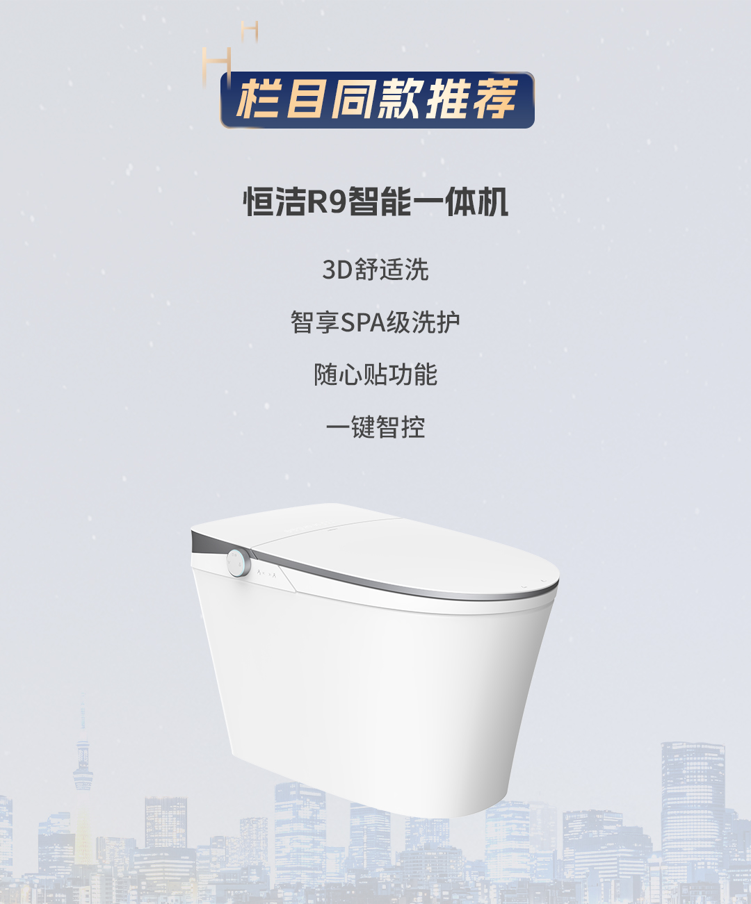 “恒洁焕新家”第二季第10期:设计师郑燕武丨解码800㎡别墅生长逻辑,让大宅长出“能量场” “恒洁焕新家”第二季第10期:设计师郑燕武丨解码800㎡别墅生长逻辑,让大宅长出“能量场”