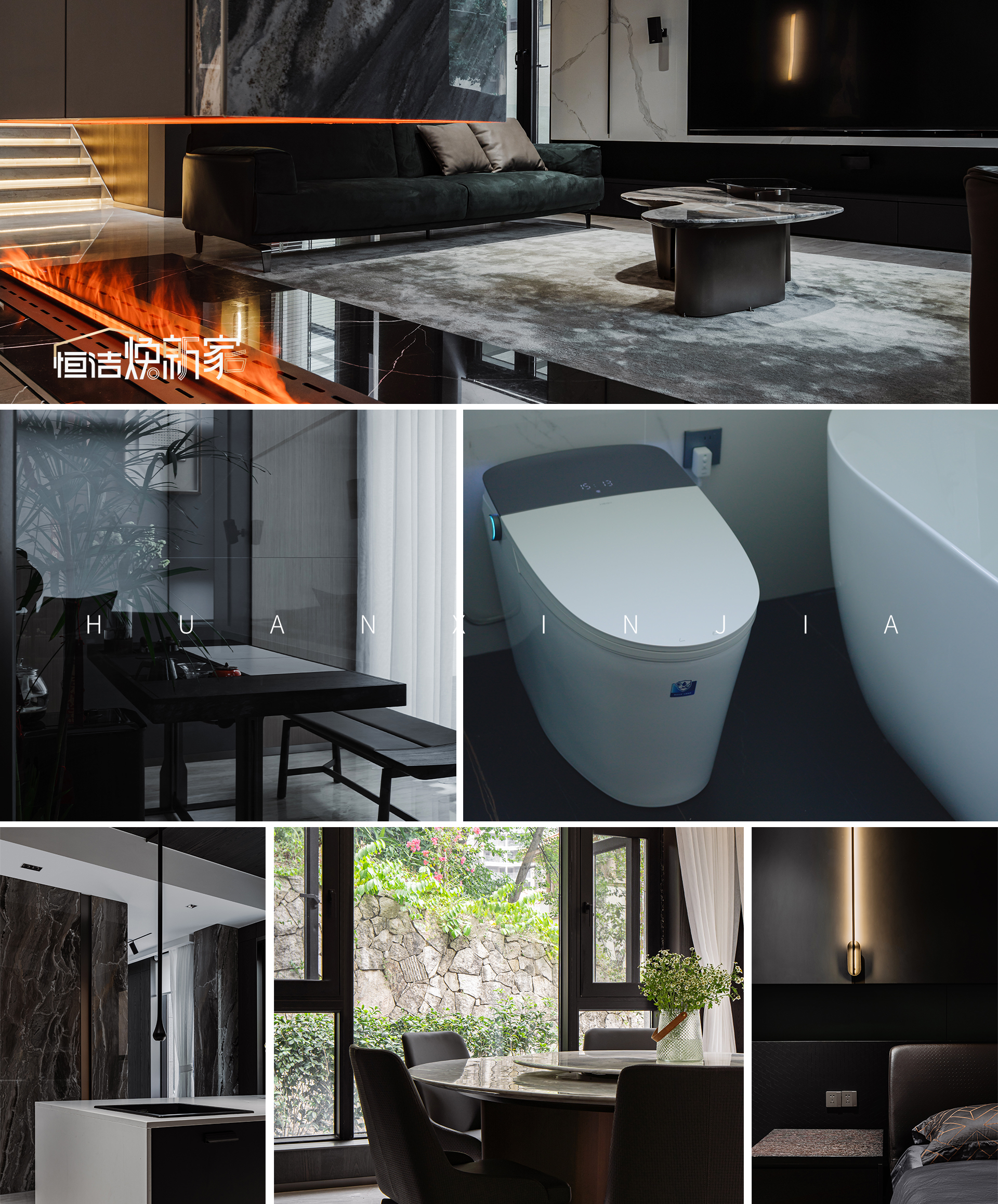 “恒洁焕新家”第二季第10期：设计师郑燕武丨解码800㎡别墅生长逻辑，让大宅长出“能量场”