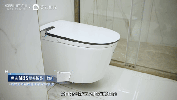 “恒洁焕新家”第二季第11期：泸州设计师魏君｜以“风格融合”破局，让墨韵茶香与意式精致共栖