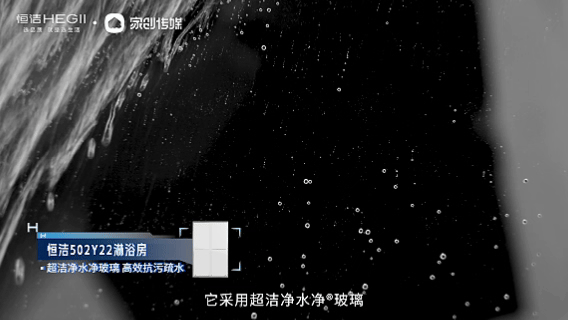 “恒洁焕新家”第二季第11期：泸州设计师魏君｜以“风格融合”破局，让墨韵茶香与意式精致共栖