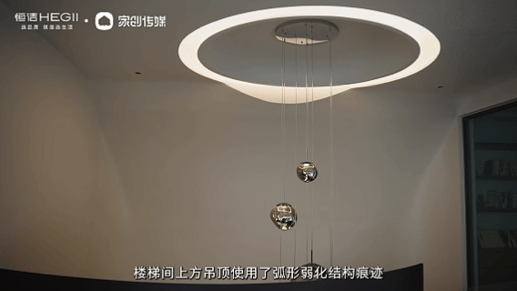 “恒洁焕新家”第二季第11期：泸州设计师魏君｜以“风格融合”破局，让墨韵茶香与意式精致共栖