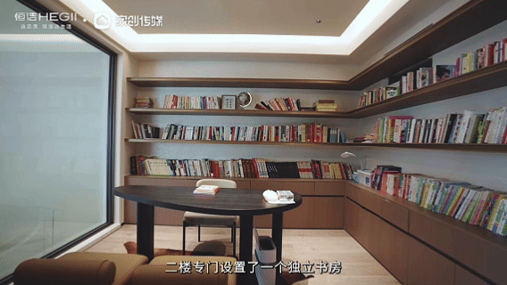 “恒洁焕新家”第二季第11期：泸州设计师魏君｜以“风格融合”破局，让墨韵茶香与意式精致共栖