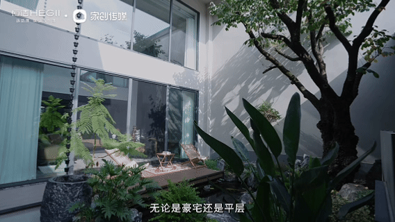 “恒洁焕新家”第二季第11期：泸州设计师魏君｜以“风格融合”破局，让墨韵茶香与意式精致共栖