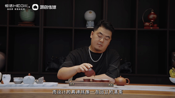 “恒洁焕新家”第二季第11期：泸州设计师魏君｜以“风格融合”破局，让墨韵茶香与意式精致共栖