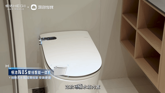 “恒洁焕新家”第二季第12期：泸州设计师邓美辉丨20年江景老房焕新，以宋韵雅致留存时光记忆