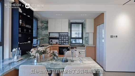 “恒洁焕新家”第二季第13期：石家庄叁合设计刘金梦｜以细节兑现高度落地实现180㎡栖光雅筑，恒洁高品质产品守护生活本真