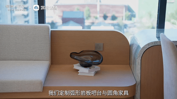 “恒洁焕新家”第二季第13期：石家庄叁合设计刘金梦｜以细节兑现高度落地实现180㎡栖光雅筑，恒洁高品质产品守护生活本真