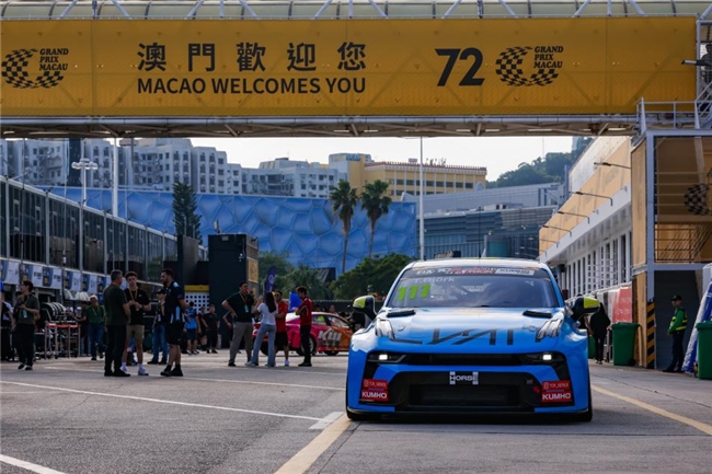七年九冠|领克CyanRacing车队加冕2025TCR世界巡回赛年度车队&车手双料冠军第2张-51汽车
