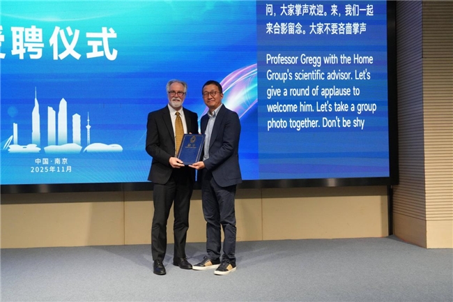 诺奖智慧锚定银发健康新高度!享佳集团签约格雷格教授任首席科学顾问,政企见证下开启产业新篇