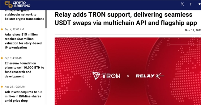 ֧Relay ʽɲ TRON Ħ