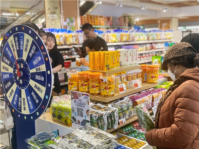 “2025 K-Seafood Global Weeks”韩国水产食品促销活动落幕