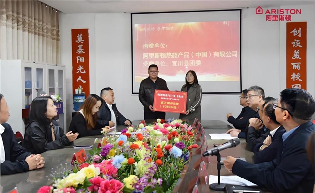 ӡСůů˹԰Ϊۣ밲ůԺ