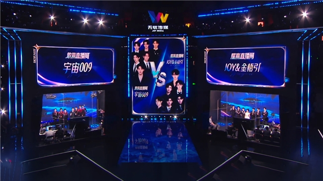 佳能EOS C50 团播首秀惊艳无忧之夜,明星感直播助推流量破百亿