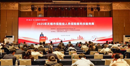 明亚深度参与无锡竞赛，彰显行业专业担当