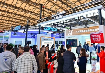 智启算电新纪元，CDCE2025国际数据中心展11月18日上海盛大启幕