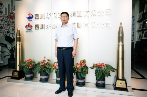 转身商海，军魂铸就新功勋