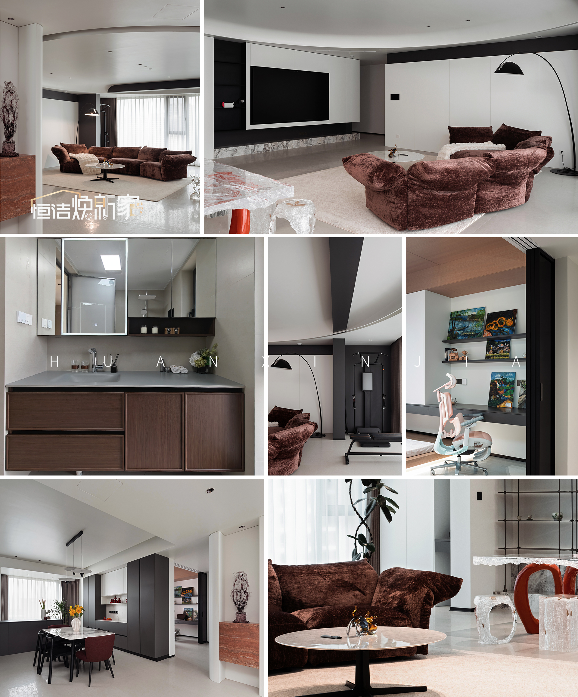 “恒洁焕新家”第二季第14期：｜整装设计师李娜重塑260㎡改善型大平层，以恒洁卫浴定义臻享生活新美学