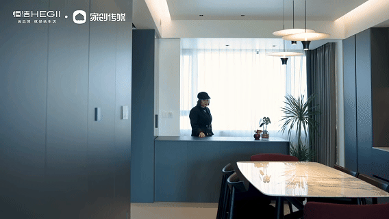 “恒洁焕新家”第二季第14期：｜整装设计师李娜重塑260㎡改善型大平层，以恒洁卫浴定义臻享生活新美学