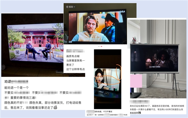 色域高=画质好？同样是高色域Mini LED，效果居然天差地别(图1)