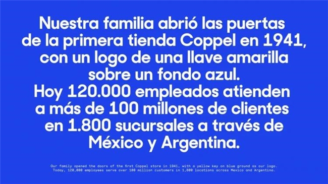 钥匙符号抽象升级！Coppel新LOGO用三个圆点连接用户人生关键节点