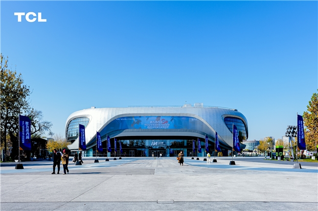 高校电竞燃爆京城，TCL电视为高校电竞注入画质新力量(图1)