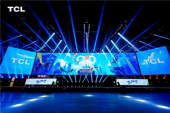 高校电竞燃爆京城，TCL电视为高校电竞注入画质新力量(图3)