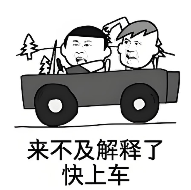 国补末班车真的要来了？错过这台卖断货的抗反光电视，双11等于白过！(图3)