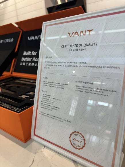 旧窗换新别踩坑！五金选购，才是性价比的真正战场