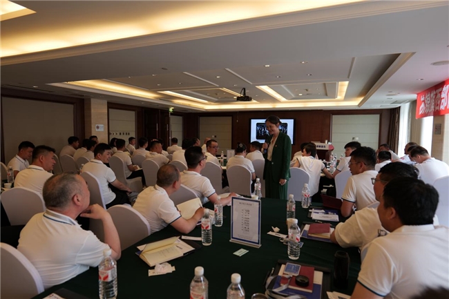 西部能源开展第三期全员素质培训班