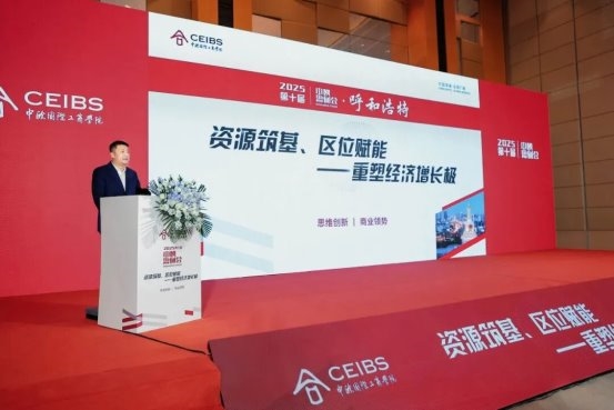 伊利股份以立体化创新拓展行业边界 满足更多消费者的乳品需求