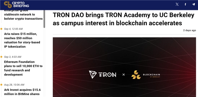知名外媒报道:TRON Academy 走进伯克利大学，波场 TRON 引燃区块链学习热潮