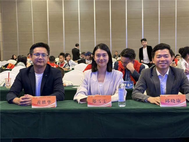 学想教育助力海峡国际脑运会:立足华夏之星,共创脑力奥运