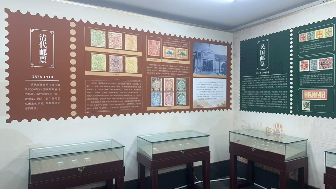 “宫辰一诺千金”签约合作928钱币艺术收藏馆在京启幕