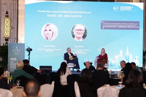 新加坡全球首发！艾媒咨询发布创新药出海领航榜，定义中国创造新高度