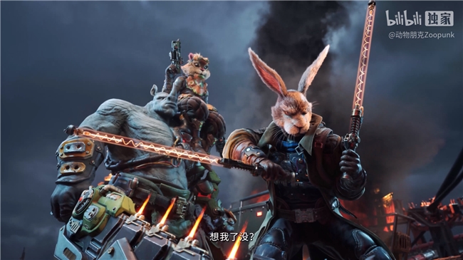 口碑佳作《暗影火炬城》续作来袭，《ZOOPUNK》开启"动物朋克"3D时代