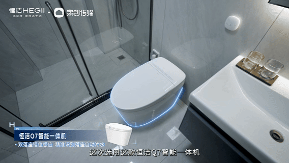 “恒洁焕新家”第二季第15期:|设计师王立江:卧观流云坐揽青山,用恒洁智享卫浴解锁旅居新体验 “恒洁焕新家”第二季第15期:|设计师王立江:卧观流云坐揽青山,用恒洁智享卫浴解锁旅居新体验