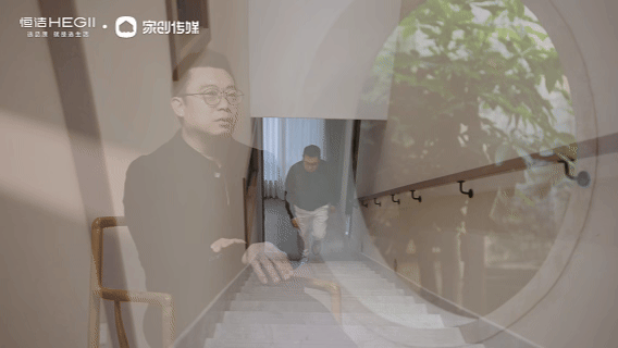 “恒洁焕新家”第二季第15期:|设计师王立江:卧观流云坐揽青山,用恒洁智享卫浴解锁旅居新体验 “恒洁焕新家”第二季第15期:|设计师王立江:卧观流云坐揽青山,用恒洁智享卫浴解锁旅居新体验