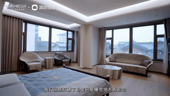 “恒洁焕新家”第二季第15期:|设计师王立江:卧观流云坐揽青山,用恒洁智享卫浴解锁旅居新体验 “恒洁焕新家”第二季第15期:|设计师王立江:卧观流云坐揽青山,用恒洁智享卫浴解锁旅居新体验