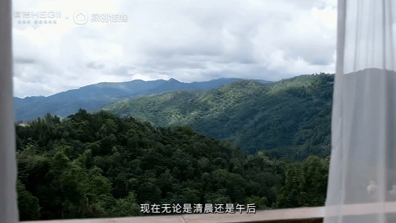 “恒洁焕新家”第二季第15期:|设计师王立江:卧观流云坐揽青山,用恒洁智享卫浴解锁旅居新体验 “恒洁焕新家”第二季第15期:|设计师王立江:卧观流云坐揽青山,用恒洁智享卫浴解锁旅居新体验