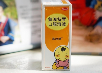 兒童咳嗽就吃止咳藥？這些用藥常識家長必須懂