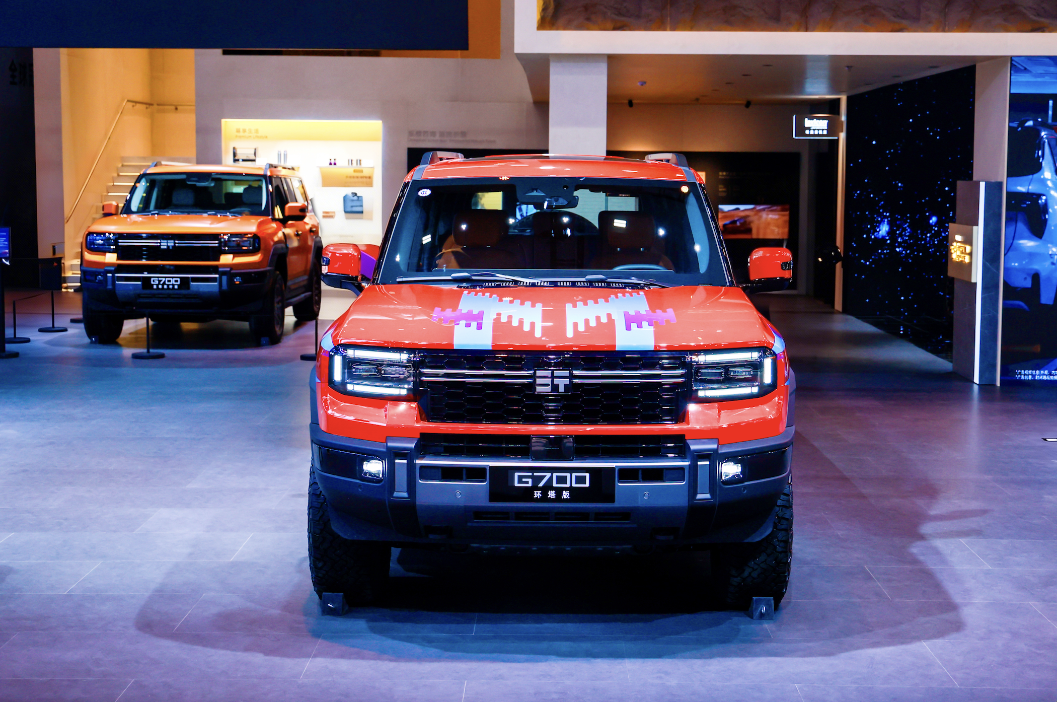 陆海纵横智享全能，纵横G700环塔版&***航行版***豪华越野新时代 业界 第3张