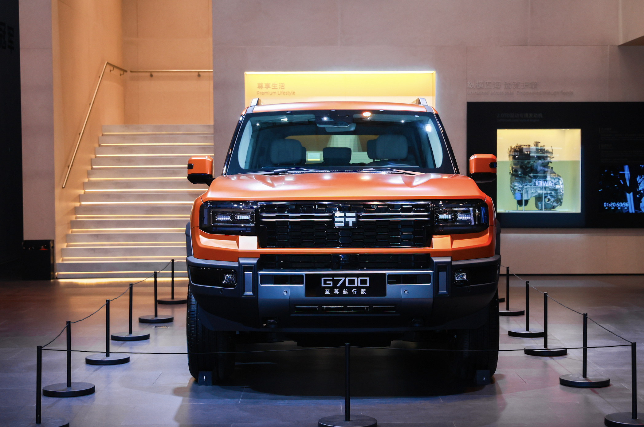 陆海纵横智享全能，纵横G700环塔版&***航行版***豪华越野新时代 业界 第4张