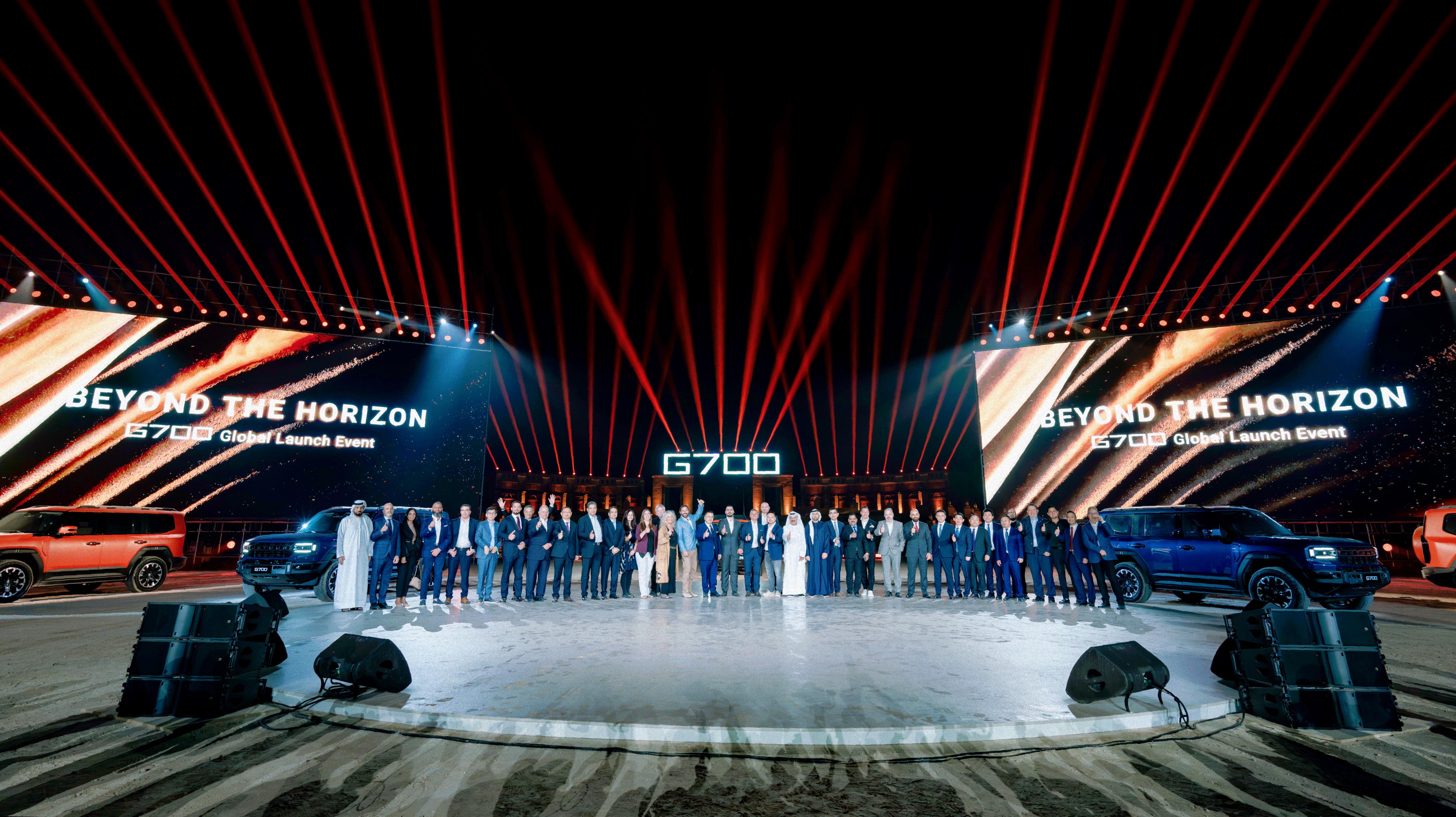 陆海纵横智享全能，纵横G700环塔版&***航行版***豪华越野新时代 业界 第5张