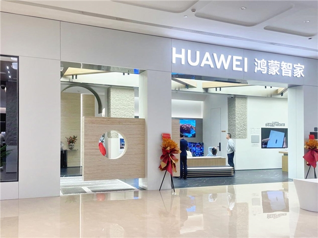 新一代品质生活方案：全屋智能和不锈钢定制家居更配