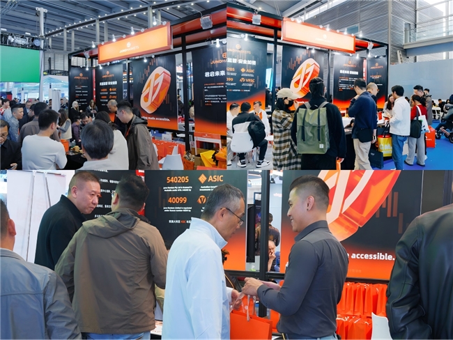 Juno Markets亮相深圳金融展：以技术为引擎，用服务赢人心
