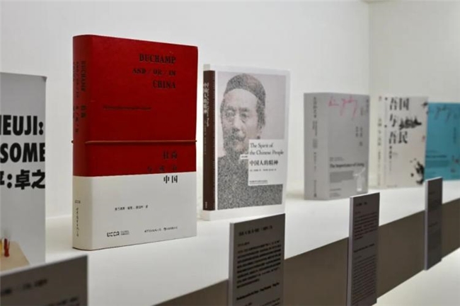 百余件汉字创意作品亮相伦敦 解锁 “可触可感” 的东方美学