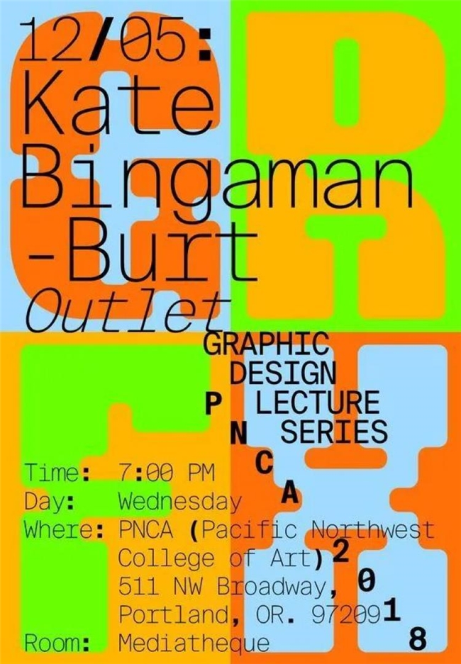 多巴胺配色+抽象图形，掌握设计界“流量密码”