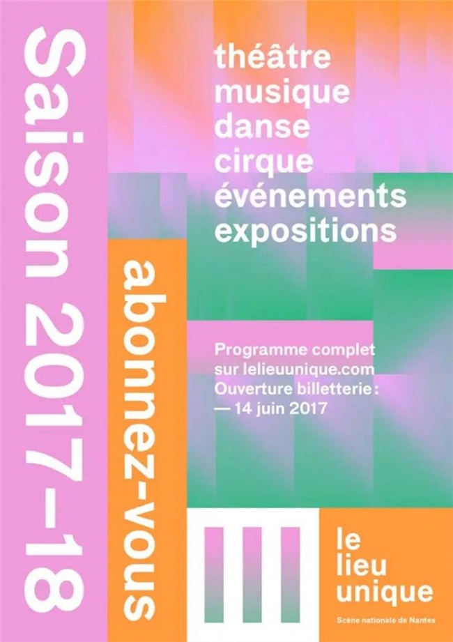 多巴胺配色+抽象图形，掌握设计界“流量密码”