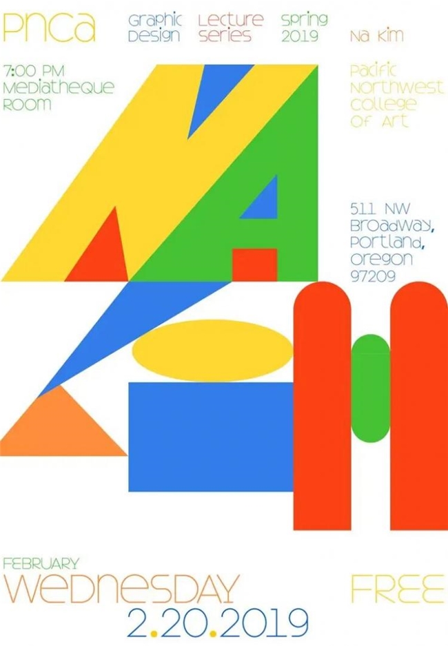 多巴胺配色+抽象图形，掌握设计界“流量密码”